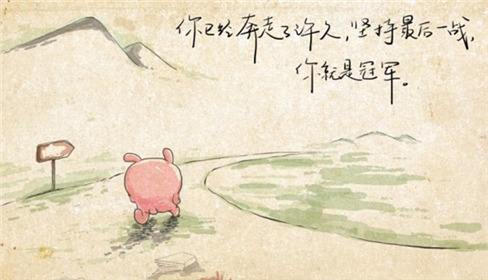 成都成人高考满多少岁可以加分?(图1) 成都成人高考满多少岁可以加分?