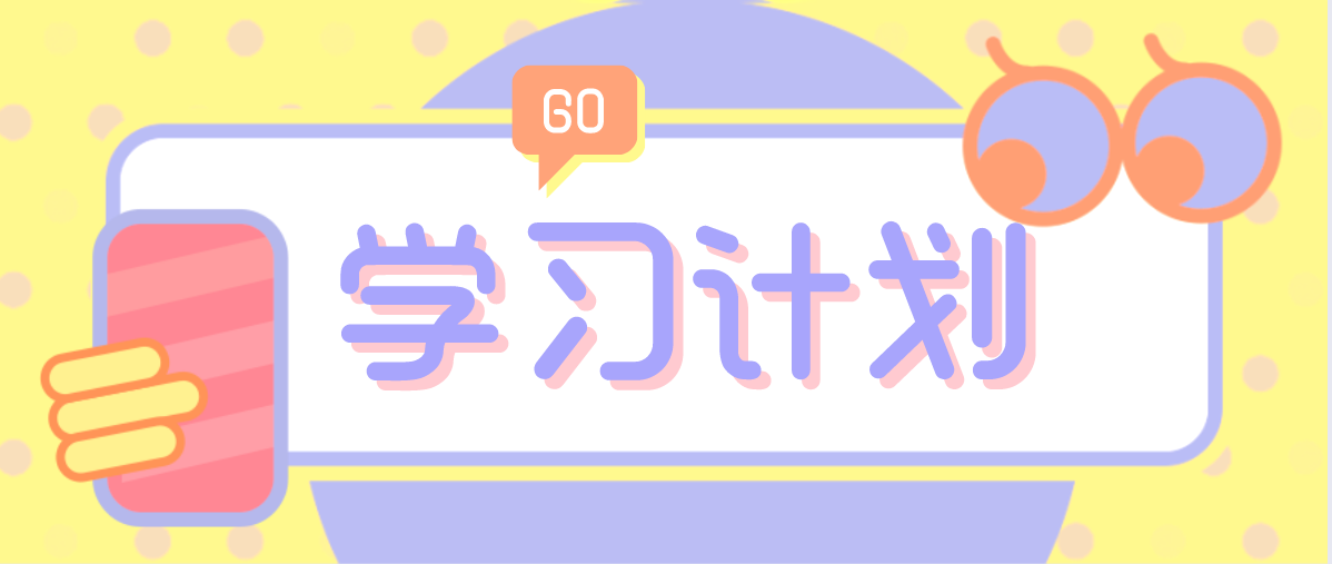 四川专升本函授考试可以报考外省吗？