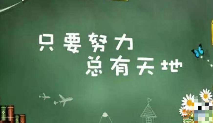 四川函授大专如何才能拿到文凭？