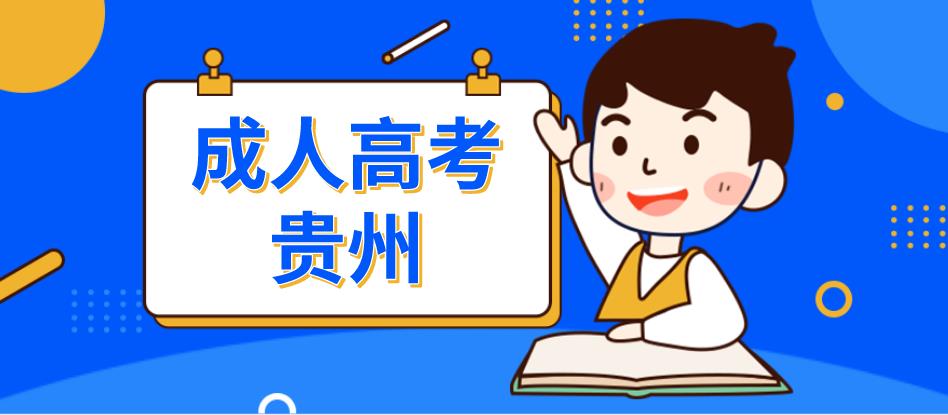 初中生可以报读四川成人高考吗?(图1) 初中生可以报读四川成人高考吗?