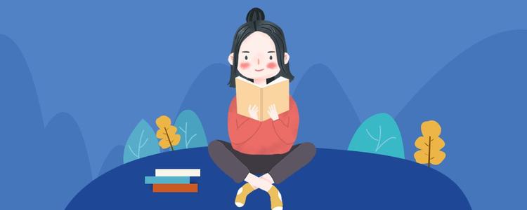 四川成人高考学历有什么用?(图1) 四川成人高考学历有什么用?(图1)