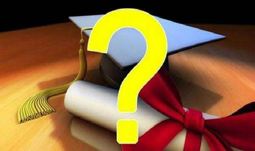 四川成考在什么情况下需要加试?(图1) 四川成考在什么情况下需要加试?(图1)