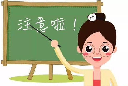 四川成考的学籍和学历能在学信网可以查到吗?(图1) 四川成考的学籍和学历能在学信网可以查到吗?(图1)