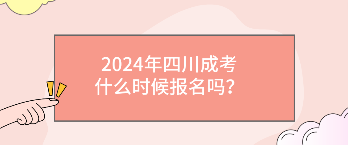 1715241916975.jpg