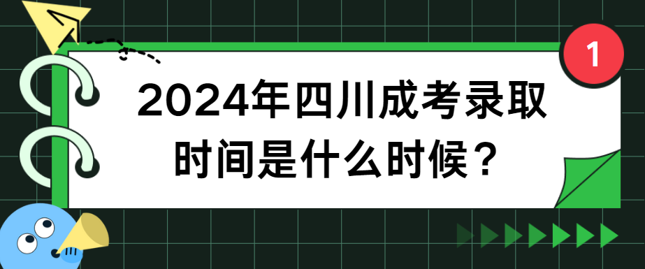 1716024684611.jpg