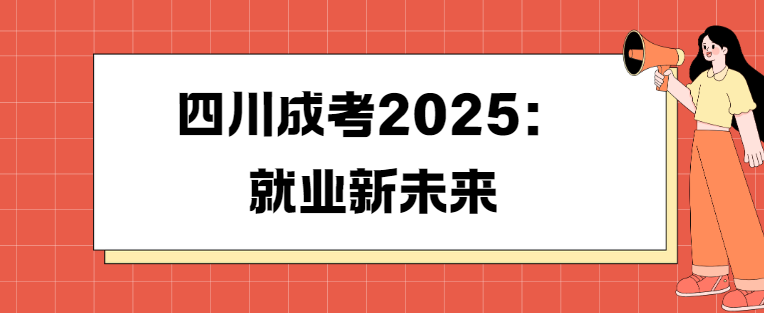 1732160741908.png