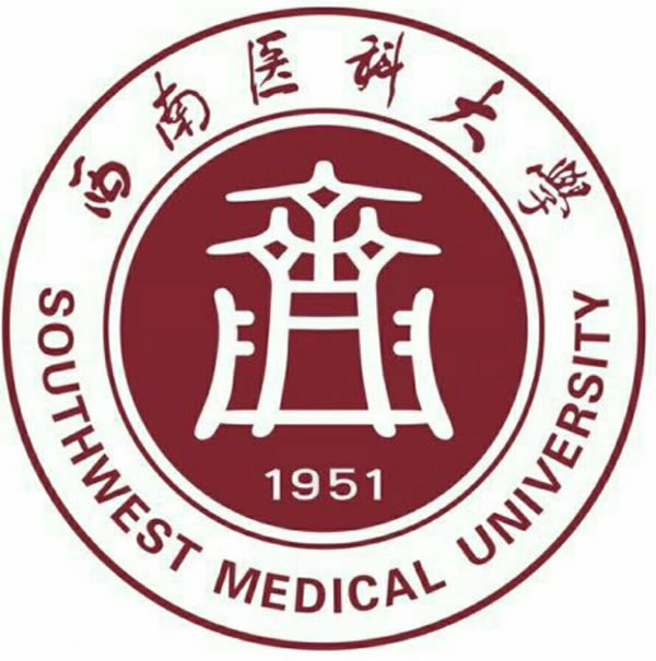 西南医科大学logo