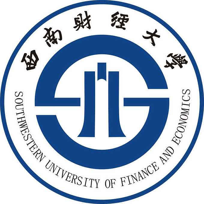 西南财经大学logo