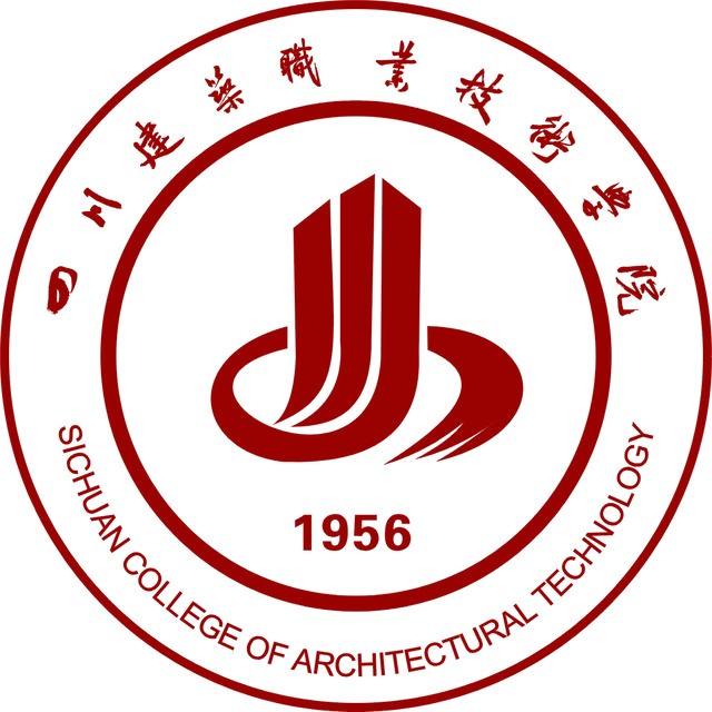 四川建筑职业技术学院logo