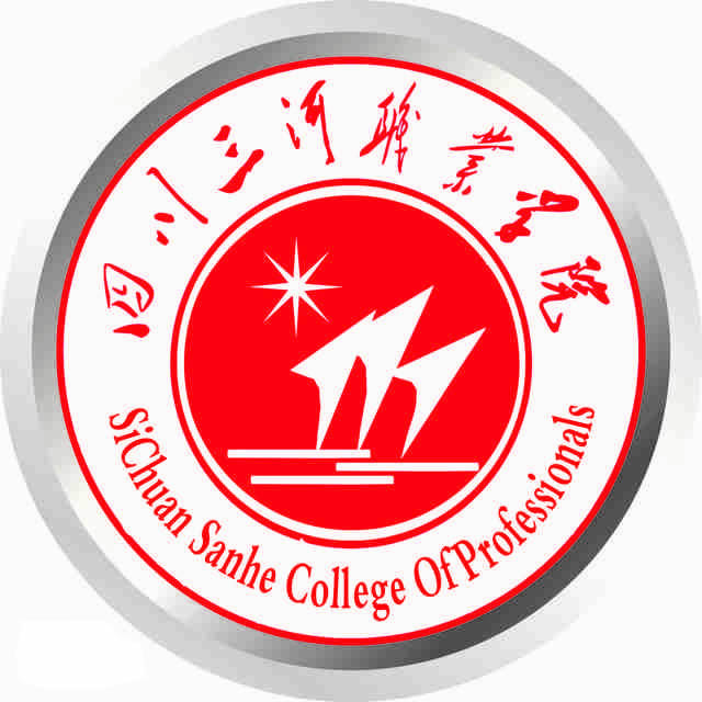 四川三河职业学院logo