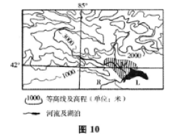 2016年成考高起点史地综合考试真题及答案解析image1f.png