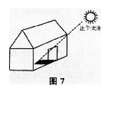 2015年成考高起点史地综合考试真题及答案chengkao7.png