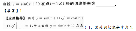 2012年成考专升本高等数学二考试真题及参考答案q16.png