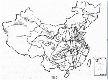 2011年成人高考全国统考高起点《史地综合》考试真题及参考答案(图9)