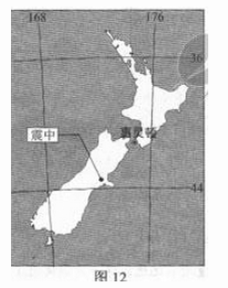 2011年成人高考全国统考高起点《史地综合》考试真题及参考答案(图13)