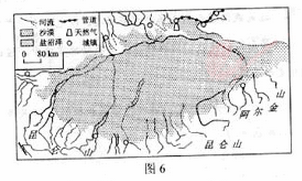 2010年成考高起点《史地综合》考试真题及参考答案（6）