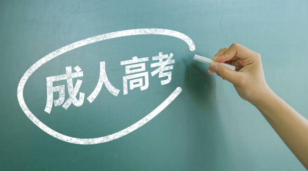 2018年四川农业大学成考加分政策是怎样的? 2018年四川农业大学成考加分政策是怎样的?