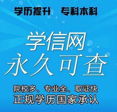 2018年南昌航空大学成考加分政策是怎样的?