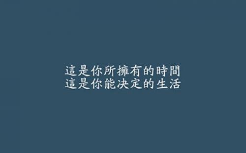 成人高考